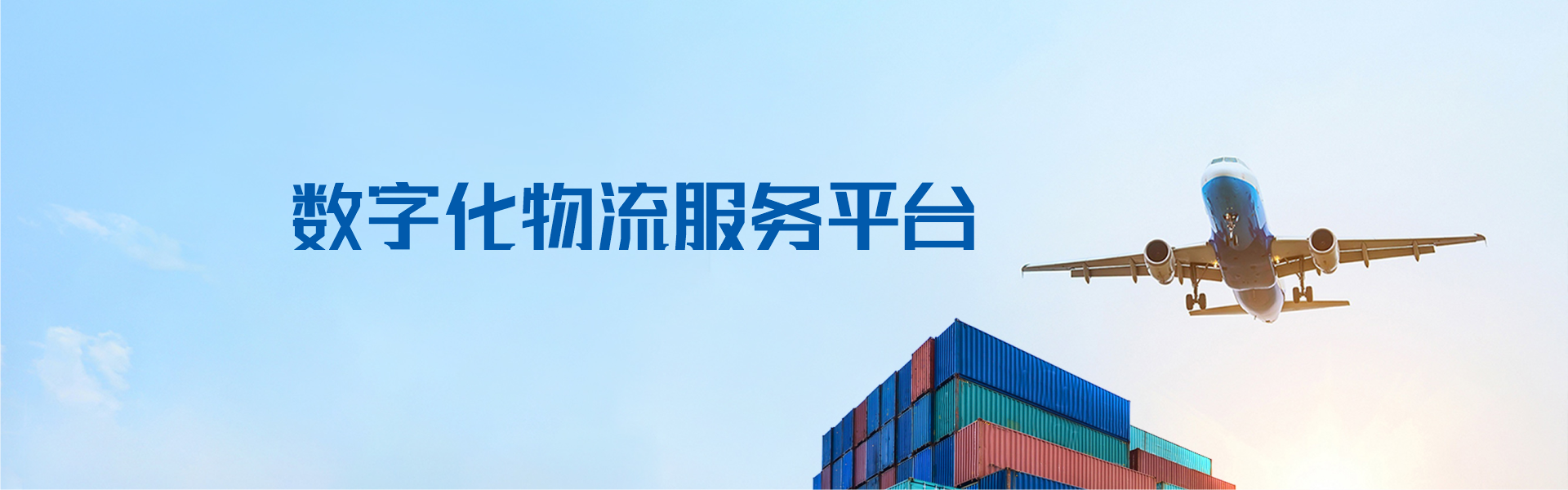 如何获客
